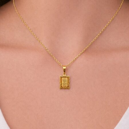 Stainless Steel Ayat Al Kursi Pendant Necklace